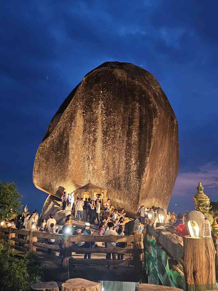 อุทยานแห่งชาติเขาคิชฌกูฏ
