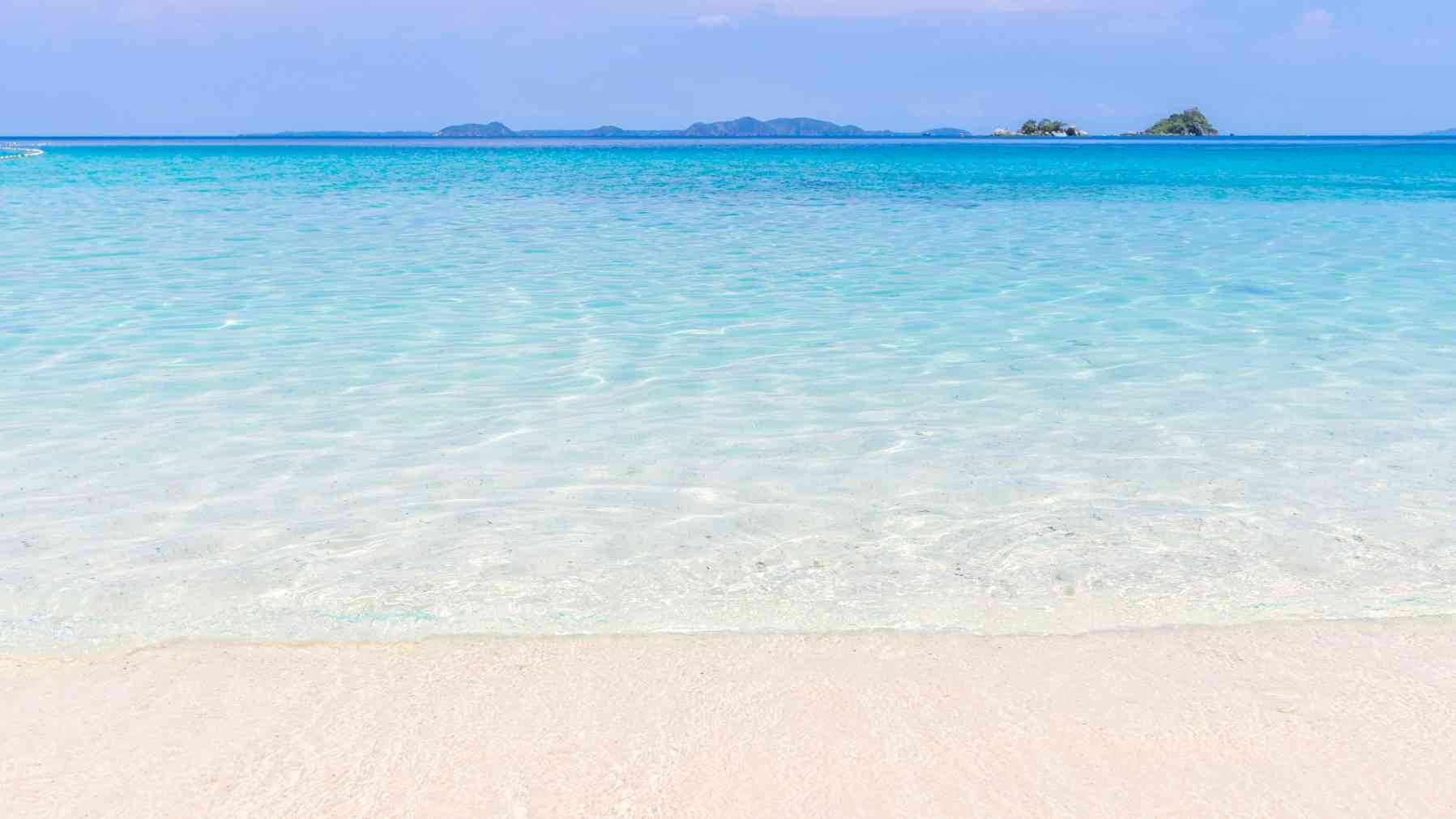 หาดทรายขาว (เกาะช้าง)